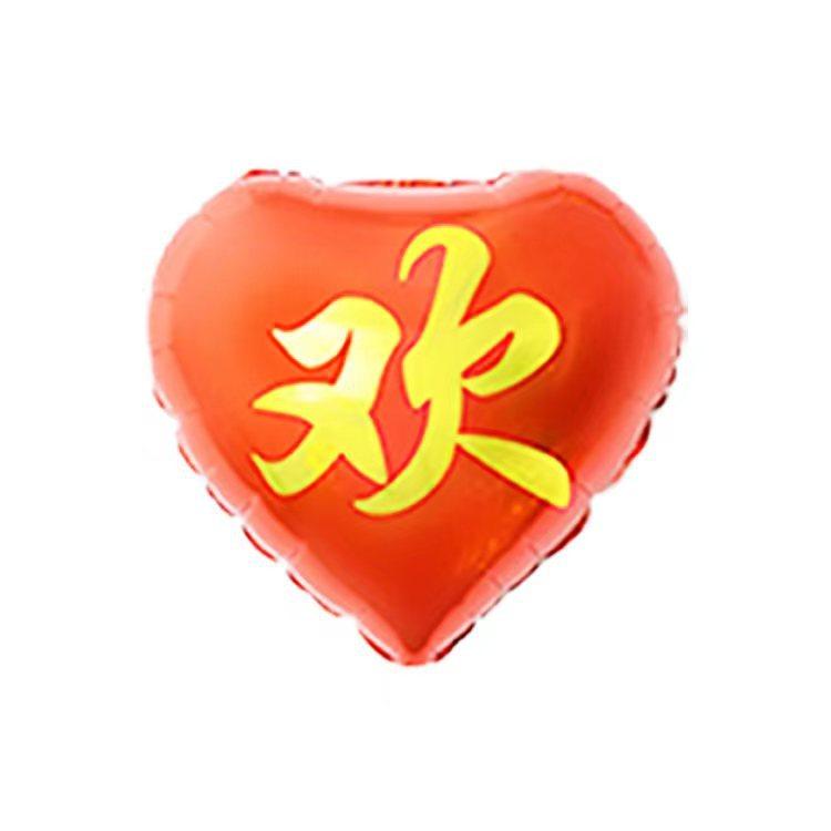 微信图片_20220402100045