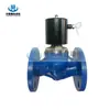 Válvula Solenoide de Vapor ZCZP-65F ZCZP-80F ZCZP-100F ZCZP-125F ZCZP-150F