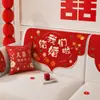 Ambiente festivo rojo, perfecto para la decoración de la habitación nupcial, resistente a los arañazos y duradero, nueva funda para respaldo de sofá estilo chino para bodas