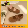 Zapatos Mary Jane Estilo Retro para Mujer, Zapatos Planos Poco Profundos sin Cordones con una Sola Correa de Hebilla, Mocasines Planos Franceses Primavera 2026 de Suela Suave y Punta Redonda