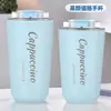 Taza de Acero Inoxidable 304 Engrosada con Aislamiento al Vacío, Aspecto de Alta Calidad, Portátil, para Coche, Taza de Café para Exteriores, Vaso de Agua Simple para el Hogar