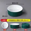 Vajilla de melamina A8, cuencos pequeños, cuencos especiales para platos, platos para platos fríos, platos para guarniciones comerciales para restaurantes de hot pot y restaurantes, platos para bocadillos
