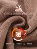 Pantalones Térmicos Ajustados de Invierno para Mujeres de Mediana Edad y Mayores, Forrados de Polar, Cálidos, Elegantes, Sueltos, de Cintura Alta