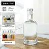 Vodka Garrafa de Vidro para Bebidas Transparentes Garrafa Selada de Vinho de Frutas Garrafa Vazia Garrafa de Bebida de Vinho de Ameixa Garrafa de Vinho de Gelo Venda por Atacado