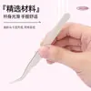 Atacado do fabricante pinças coloridas multifuncionais para journaling, ferramentas DIY para estudantes para pegar cílios postiços e miçangas
