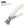 Pinza para cuenco anti-quemaduras para uso en cocina, pinza de mano anti-quemaduras para sujetar platos y recipientes para cocinar al vapor, pinza aislada de acero inoxidable para platos y cuencos