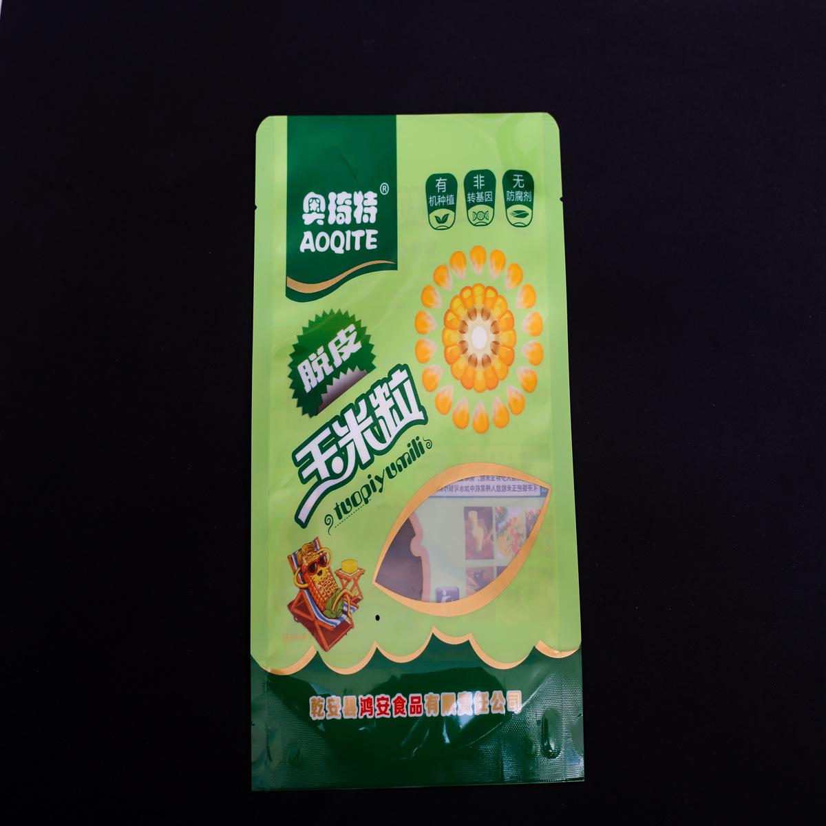 3401 Canon EOS 6D F4.5 1_125s