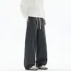 Novedad Otoño 2026 Pantalones Casuales Lavados para Hombre, Pantalones Paracaidistas Sueltos de Pierna Ancha Ligeramente Lavados con Caída, Pantalones Largos Estilo High Street Americano