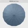 Guarda-chuva Reto Automático de 16 Varetas, Vinil Gradiente Preto, Proteção Solar, Proteção UV, Cabo Longo, Uso Duplo para Sol e Chuva, Tamanho Grande, Personalizável