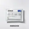 Toallitas húmedas selladas por los cuatro lados, de una sola pieza, empaquetadas individualmente, con logotipo personalizado, papel recubierto de aluminio, empaque de aluminio, para limpieza de manos y uso comercial