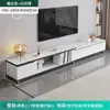 Mueble de TV simple moderno pequeño apartamento sala de estar hogar mueble de TV gabinete de piso de losa de roca combinación de mesa de centro y mueble de TV