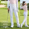 2026Pgm Pantalones de Golf para Niños Verano Niñas Pantalones Deportivos Suaves Elásticos