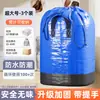 Bolsa de Transferencia Express Logística de Envío Transporte Bolsa de Empaque para Mudanza Almacenamiento Engrosada Impermeable Bolso Tejido de Piel de Serpiente