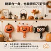 Globos Mini de Halloween Transfronterizos Calabaza Fantasma Globos de Terror Globos de Decoración para Fiestas Festivas