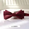 Pajarita para Hombre Boda Novio Padrino Banquete Fiesta Cabeza Plana Pajarita Vestido Formal Casual Negocios Caballero Doble Corbata
