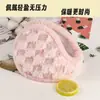 Novas Orelheiras de Inverno com Veludo e Espessamento, Bolsas de Proteção para Ouvidos de Outono e Inverno para Casais, Grades Coloridas com Bordas de Pelúcia, Orelheiras à Prova de Frio de Outono
