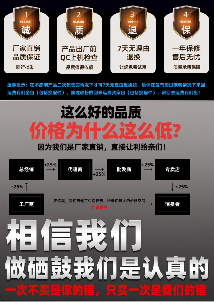 2-3-详情页