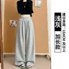 Pantalones de chándal estilo americano color verde militar para mujer, nuevo estilo primavera y otoño 2026, populares este año, para mujeres petite, pantalones de chándal de pierna ancha