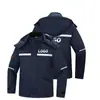 Ropa de trabajo de algodón antiestático de invierno, incluyendo ropa de trabajo aislada para gasolineras, forro interior integrado y ropa de trabajo protectora para centrales eléctricas