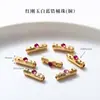Alta Retención de Color Chapado en Cobre 24K Oro Real Accesorios de Ágata Roja Piezas para Joyería DIY Calabaza de Loto Productos Semi-Terminados Venta Directa de Fábrica