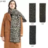 Cachecol de Lã Grossa com Estampa de Leopardo da Amazon para Mulheres, Novo Estilo Europeu e Americano de Comércio Exterior de Alta Qualidade com Borda Costurada Aquecedor de Pescoço