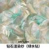 Organza liso perla borde de ramo flor envoltura onda hilo borde abullonado delantal floristería floral venta al por mayor