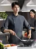 Uniformes de chef de alta gama para cocinas de hoteles de lujo, de manga larga, diseñados para uso en cocina, estilo unisex, novedad