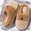 Pantuflas de interior cálidas, antideslizantes y de suela gruesa para mujer, nuevo estilo 2026, felpa suave, perfectas para otoño e invierno, también disponibles para hombre