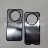 Adequado para Huawei MatePad 90 90 Pro - 1 skin acessórios dobráveis de fundo único material da capa protetora