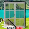 Venta al por mayor de fábrica Pantalla de ventana anti-mosquitos simple autoadhesiva invisible, sin necesidad de taladrar, con malla de pantalla encriptada y cinta mágica para uso doméstico