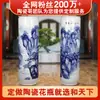 Suporte de chão de cerâmica azul e branco pintado à mão com paisagem de Jingdezhen, adequado para salas de estar, hotéis, cerimônias de inauguração e chás de casa nova, pode ser personalizado