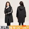 Mono grueso con forro polar de manga larga, cálido y antiincrustante, ropa exterior para adultos, ropa de trabajo LGown de otoño e invierno, abrigo cortavientos para exteriores para mujer