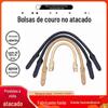 Bolsa com acessórios couro com borda oleada bolsa feminina bolsa de mão com couro PU alça para eletrodoméstico alça de ombro alça de mochila