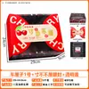 Caja de regalo de cereza caja caja vacía Chile cereza grande roja tapa cielo y tierra caja de regalo portátil de alta gama venta al por mayor