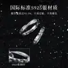 Anillos de Pareja Galaxia de Plata de Ley S925, Anillos Apilables Ajustables de Nicho Personalizados Estilo Ins con Grabado, Dulce Joyería de Plata