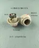 E14E27E40 Portalámparas de Tornillo Cerámico Portalámparas Resistente a Altas Temperaturas Accesorios de Iluminación para Modificación Soporte de Cuerno de Una Palabra Siete Palabras