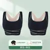 Sujetador de Látex Ajustable con Hebilla Frontal, Estilo Delgado Push-Up Sin Aros, Chaleco Deportivo de Yoga para Mujer con Hebilla Lateral