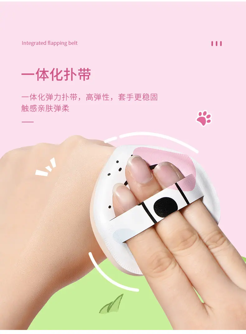 T076161详情页_02.jpg