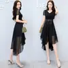 Vestido de Gasa Ajustado de Verano 2023 Ropa Nueva de Verano para Mujer Estilo Coreano Adelgazante de Longitud Media Estilo Chanel Falda para Mujer