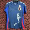 Camisa da Seleção Japonesa 2023 Versão Especial Anime Futebol Little Shin-Chan Traje de Futebol Manga Curta Asa Espacial Grande Esportes de Futebol