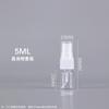 Botella pulverizadora de niebla fina, botella pequeña de 50 ml y 100 ml, regadera pequeña, botella pulverizadora hidratante de maquillaje, subpaquete de niebla fina.