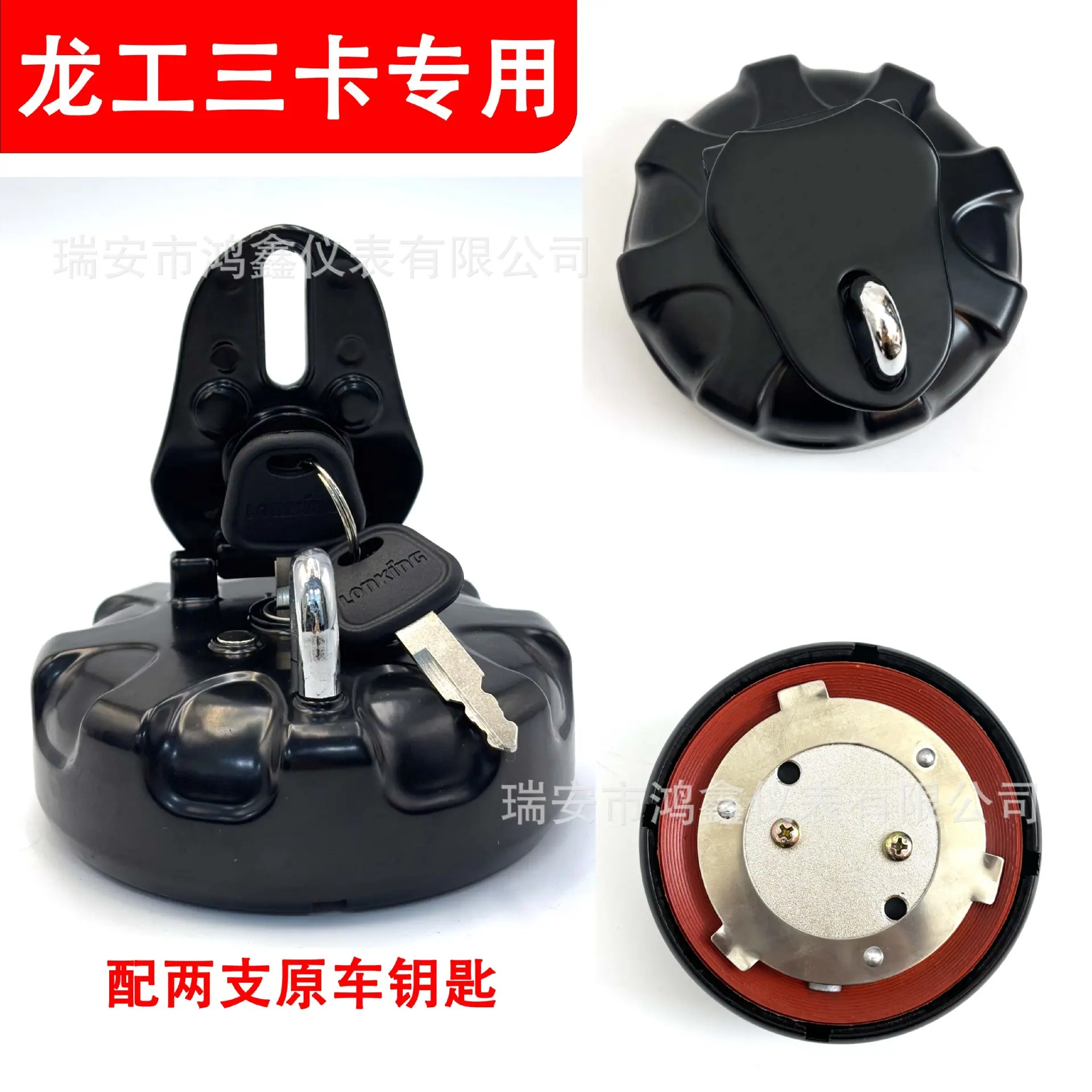 黑色.jpg