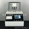 Amostrador de Pressão Lateral Máquina de Prensagem de Canto com Borda de Borboleta Máquina de Pressão Lateral Dispositivo de Força de Pressão Vertical JIS-Z0403-2