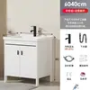 Mueble de baño de pie con lavabo, lavabo de aluminio ahorrador de espacio para baño, lavabo integrado para balcón