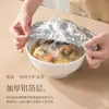Filme isolante de folha de alumínio para isolamento de alimentos de mesa de jantar, cobertura de filme plástico de alumínio doméstico, cobertura isolante, cobertura isolante de cozinha