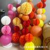 Popular bola de favo de mel colorida flor de papel sanfonada bola pilar marcador de corredor feito à mão festivo suprimentos de casamento decoração fábrica direta
