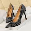 Zapatos individuales 1236-2 (Este está agotado sin reposición)