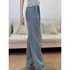 Jeans Tencel Azules para Mujer, Estilo Delgado de Verano, Corte Holgado para Talla Grande, Adelgazantes de Seda de Hielo de Cintura Alta Rectos de Pierna Ancha