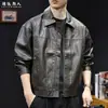 Chaqueta de cuero vintage para motocicleta con relieve de piel de vaca simulada de alambre metálico, chaqueta de cuero de talla grande para hombre de otoño