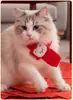 Lindo Bufanda de Año Nuevo para Gatos y Perros, Collar de Lana, Bufanda Cálida para Mascotas, Accesorio Festivo Rojo para el Año Nuevo